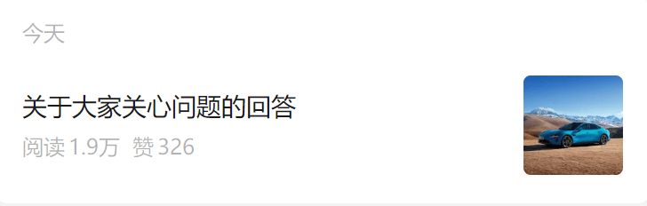 暴跌超20%!负面消息刷屏<strong></p>
<p>虚拟币破获</strong>,3000亿蒸发