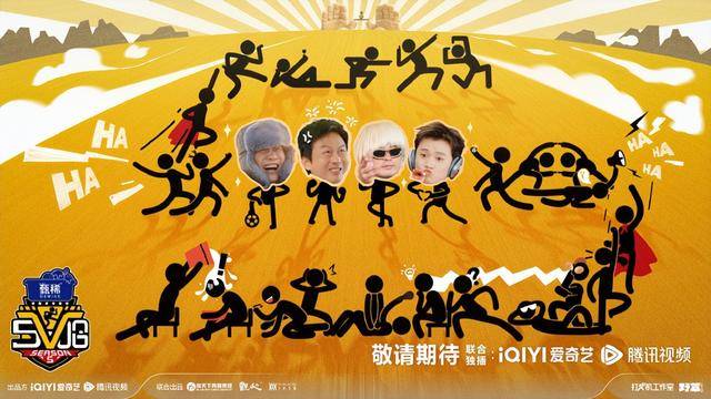 冲上热搜!《五哈5》官宣嘉宾<strong></p>
<p>鹤壁虚拟币</strong>,鹿晗、“宝石老舅”缺席