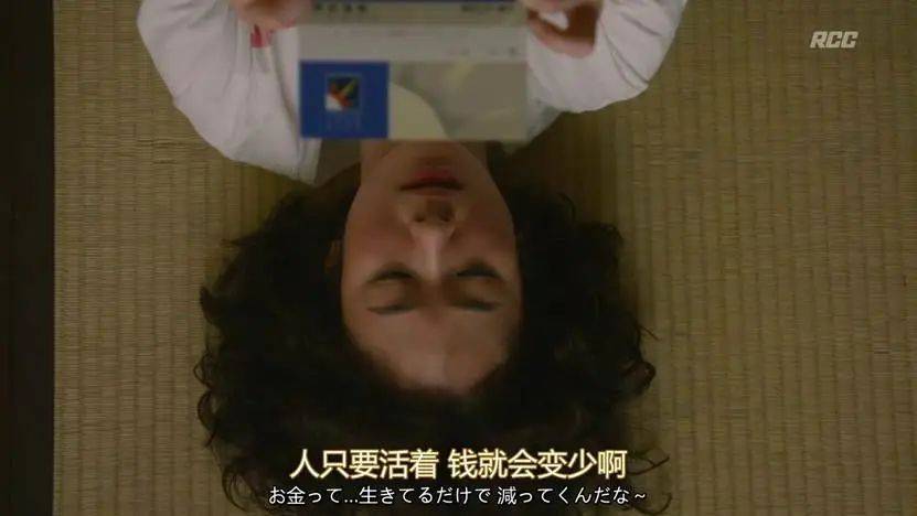 一个月只花30元<strong></p>
<p>鹤壁虚拟币</strong>，985毕业生挤满躺平赛道