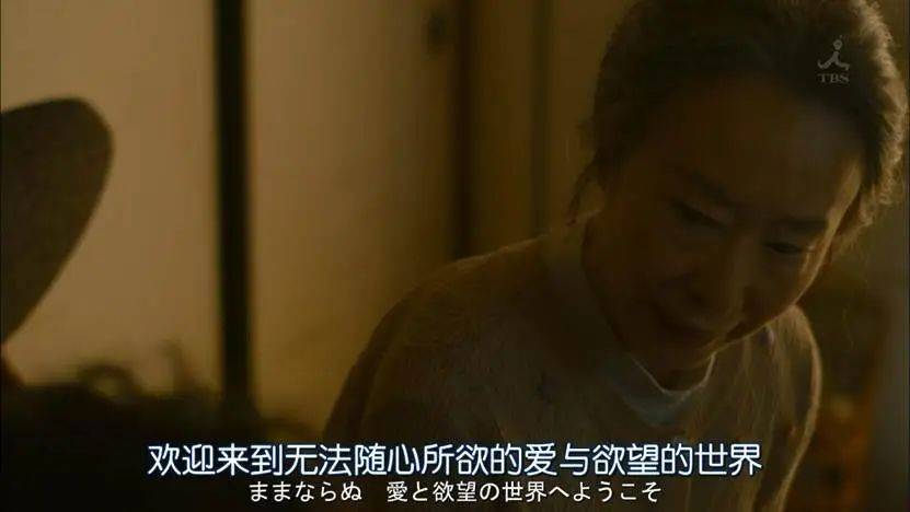 一个月只花30元<strong></p>
<p>鹤壁虚拟币</strong>，985毕业生挤满躺平赛道