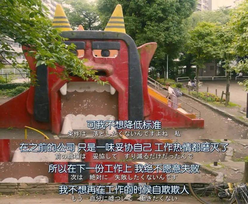 一个月只花30元<strong></p>
<p>鹤壁虚拟币</strong>，985毕业生挤满躺平赛道