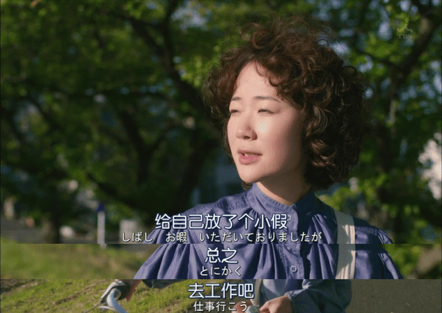 一个月只花30元<strong></p>
<p>鹤壁虚拟币</strong>，985毕业生挤满躺平赛道