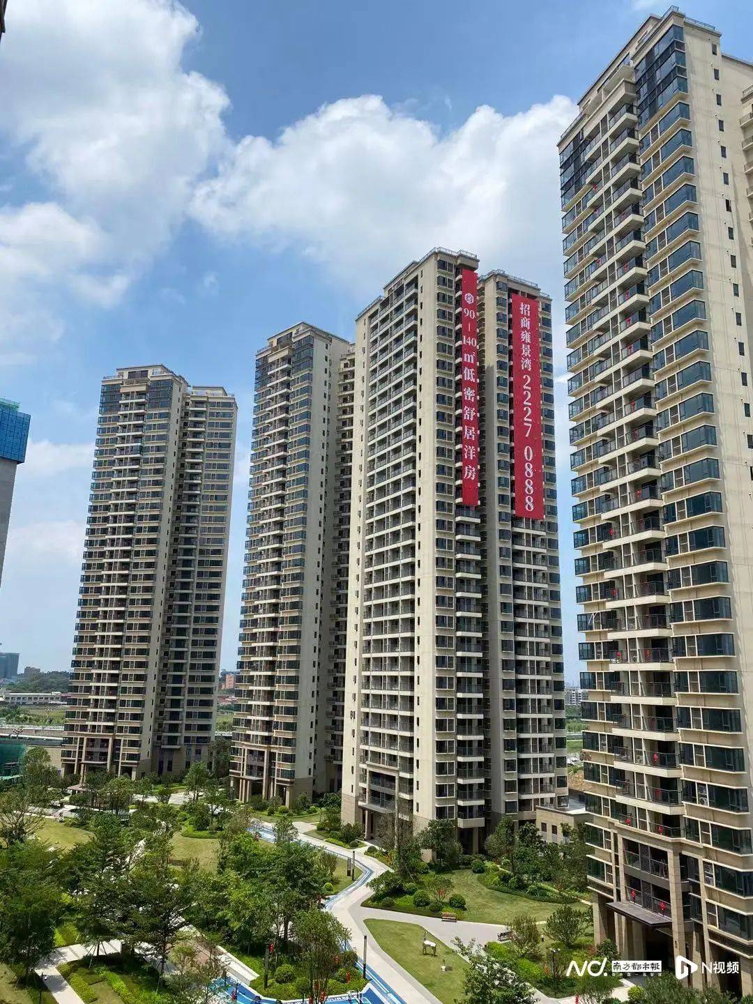 “深更半夜<strong></p>
<p>鹤壁虚拟币</strong>,又掉一大块下来”!广东一小区业主怒了