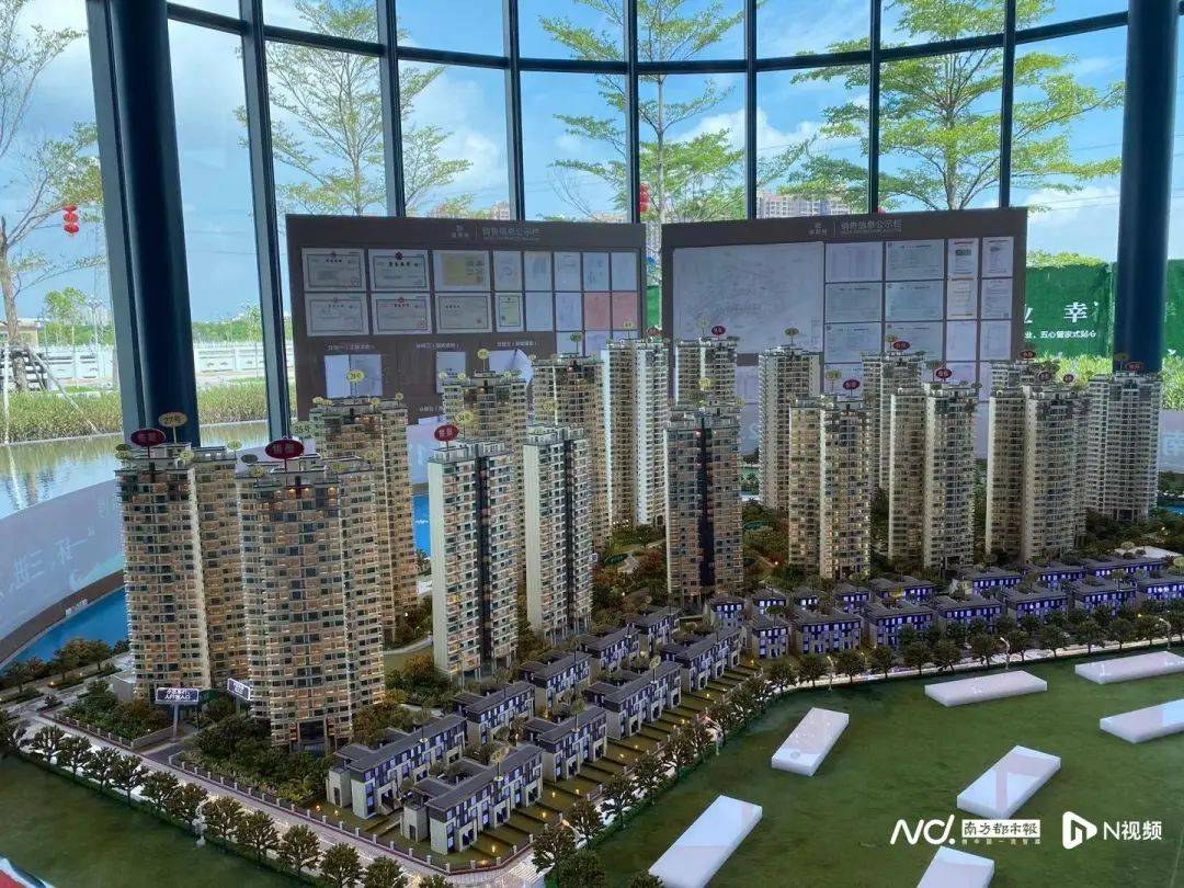 “深更半夜<strong></p>
<p>鹤壁虚拟币</strong>,又掉一大块下来”!广东一小区业主怒了