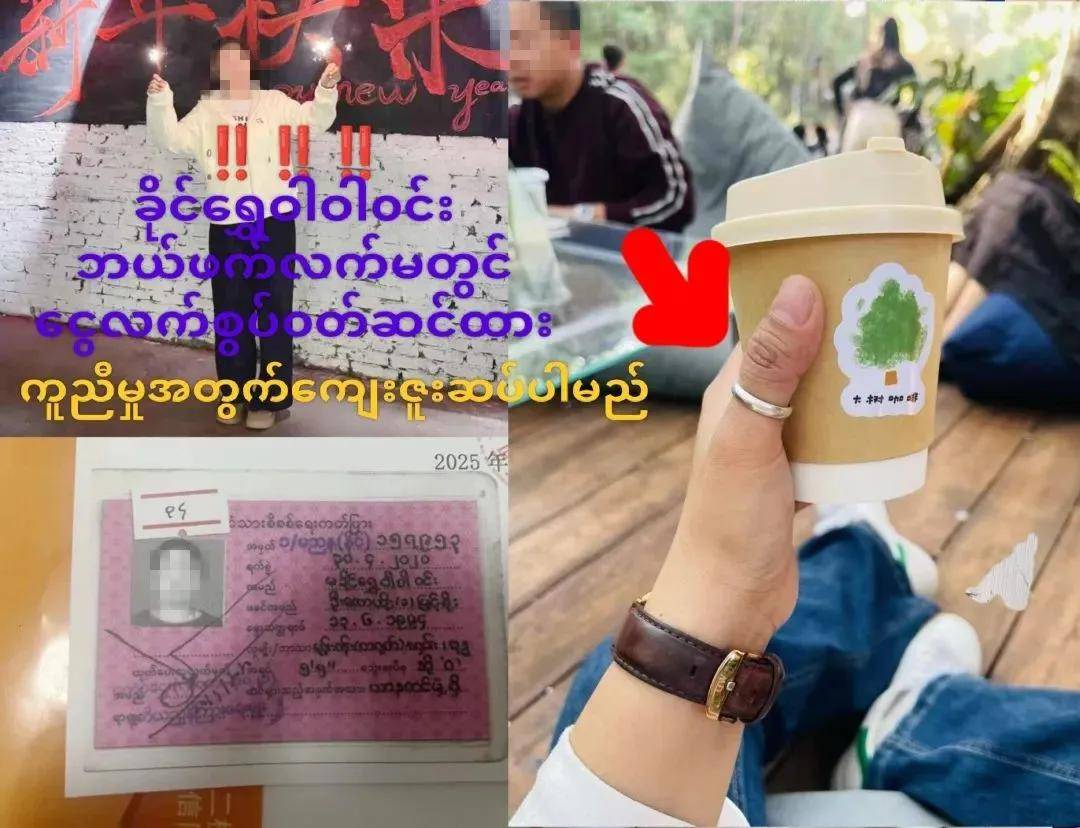 噩耗传来:姐妹俩遗体被找到<strong></p>
<p>鹤壁虚拟币</strong>!生前求救视频曾引发无数关注