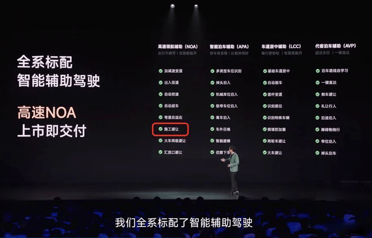 小米SU7惨祸:遇难驾驶员不能发声了<strong></p>
<p>鹤壁虚拟币</strong>,她失守的真相仍可分析