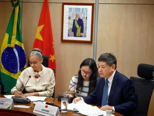 生态环境部部长:个别国家搞毁约退群<strong></p>
<p>鹤壁虚拟币</strong>,损害全球应对气候变化努力