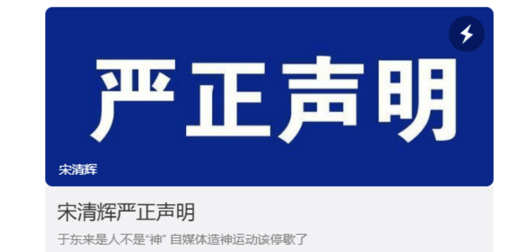 胖东来动手<strong></p>
<p>鹤壁虚拟币</strong>,拟起诉索赔100万元!知名“经济学家”回应:若无理取闹,将积极反诉、斗争到底