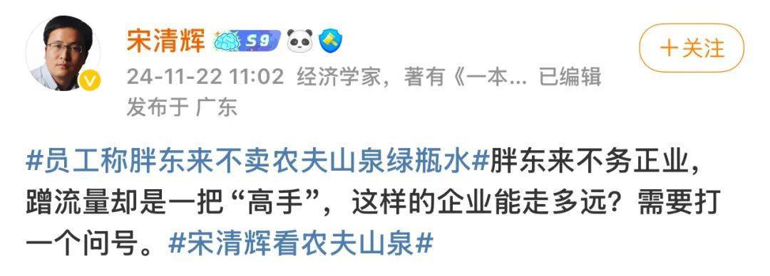 胖东来动手<strong></p>
<p>鹤壁虚拟币</strong>,拟起诉索赔100万元!知名“经济学家”回应:若无理取闹,将积极反诉、斗争到底