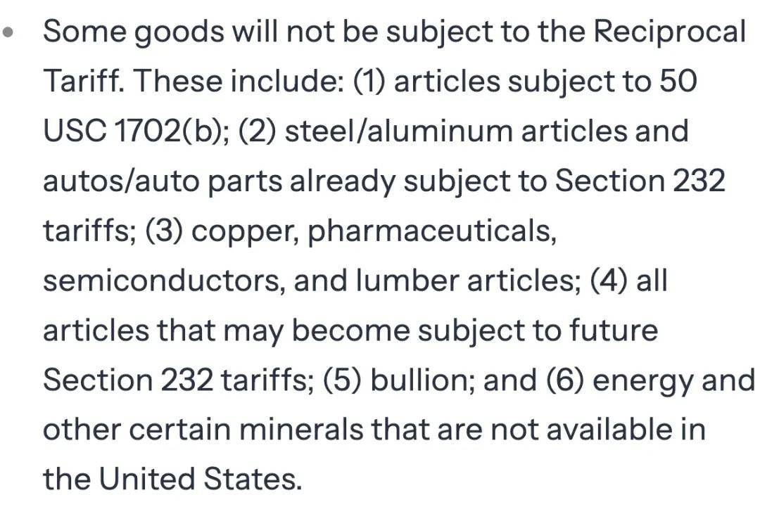 最新消息<strong></p>
<p>虚拟币LT</strong>!特朗普豁免上千种产品关税