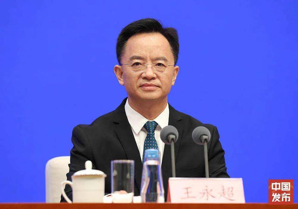 王永超任广西百色市副市长<strong></p>
<p>虚拟币LT</strong>，此前任广西壮族自治区工信厅厅长