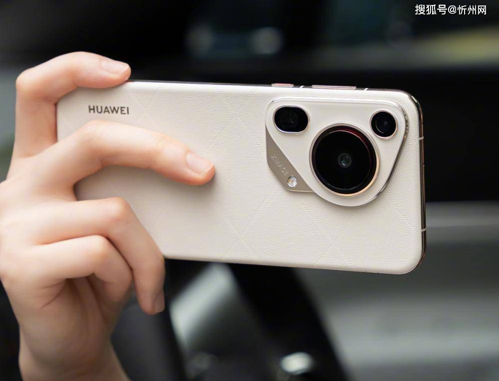 华为再次妥协<strong></p>
<p>虚拟币故事</strong>,不好卖就降价,16GB+512GB顶尖旗舰突降3600元!