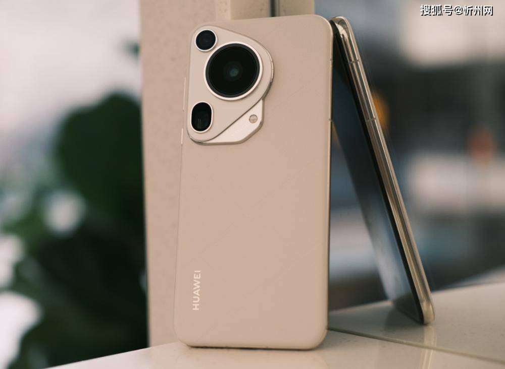 华为再次妥协<strong></p>
<p>虚拟币故事</strong>,不好卖就降价,16GB+512GB顶尖旗舰突降3600元!