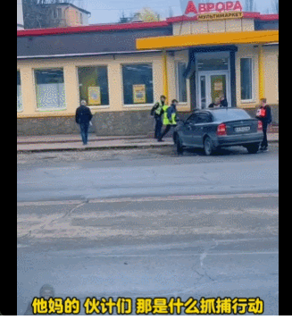 泽连斯基:乌军死亡10万<strong></p>
<p>虚拟币故事</strong>,850万人外逃!乌克兰还能挤出多少兵?