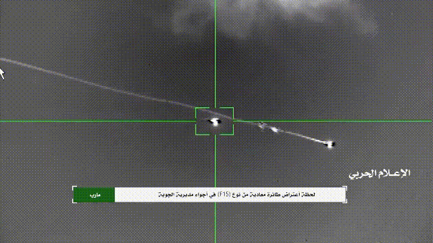 捡到宝了?胡塞打下第19架美军MQ-9无人机<strong></p>
<p>虚拟币故事</strong>,网友:咋打了这么多?