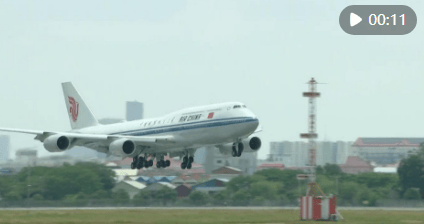 国家主席习近平抵达金边<strong></p>
<p>虚拟币故事</strong>，开始对柬埔寨进行国事访问