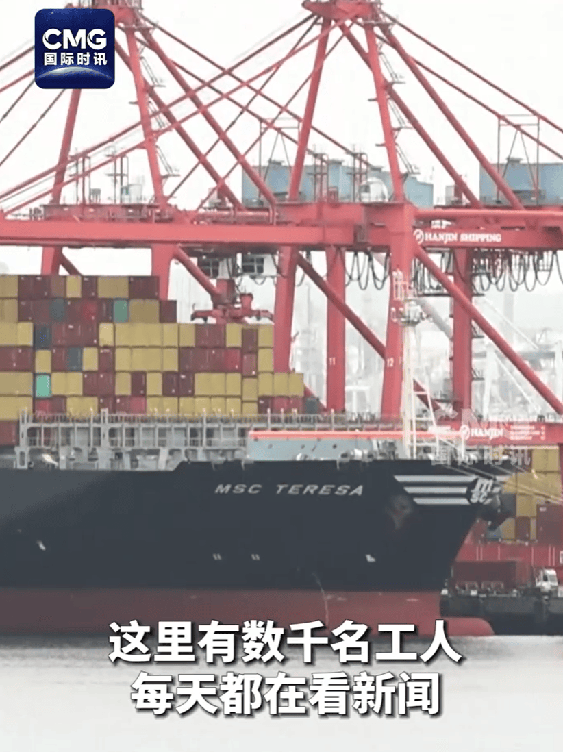 卖完这批中国货就断货<strong></p>
<p>虚拟币故事</strong>，美国女企业主哭泣：无力支付工资、租金、贷款！多方警告：美国最赚钱的“出口”要小心了