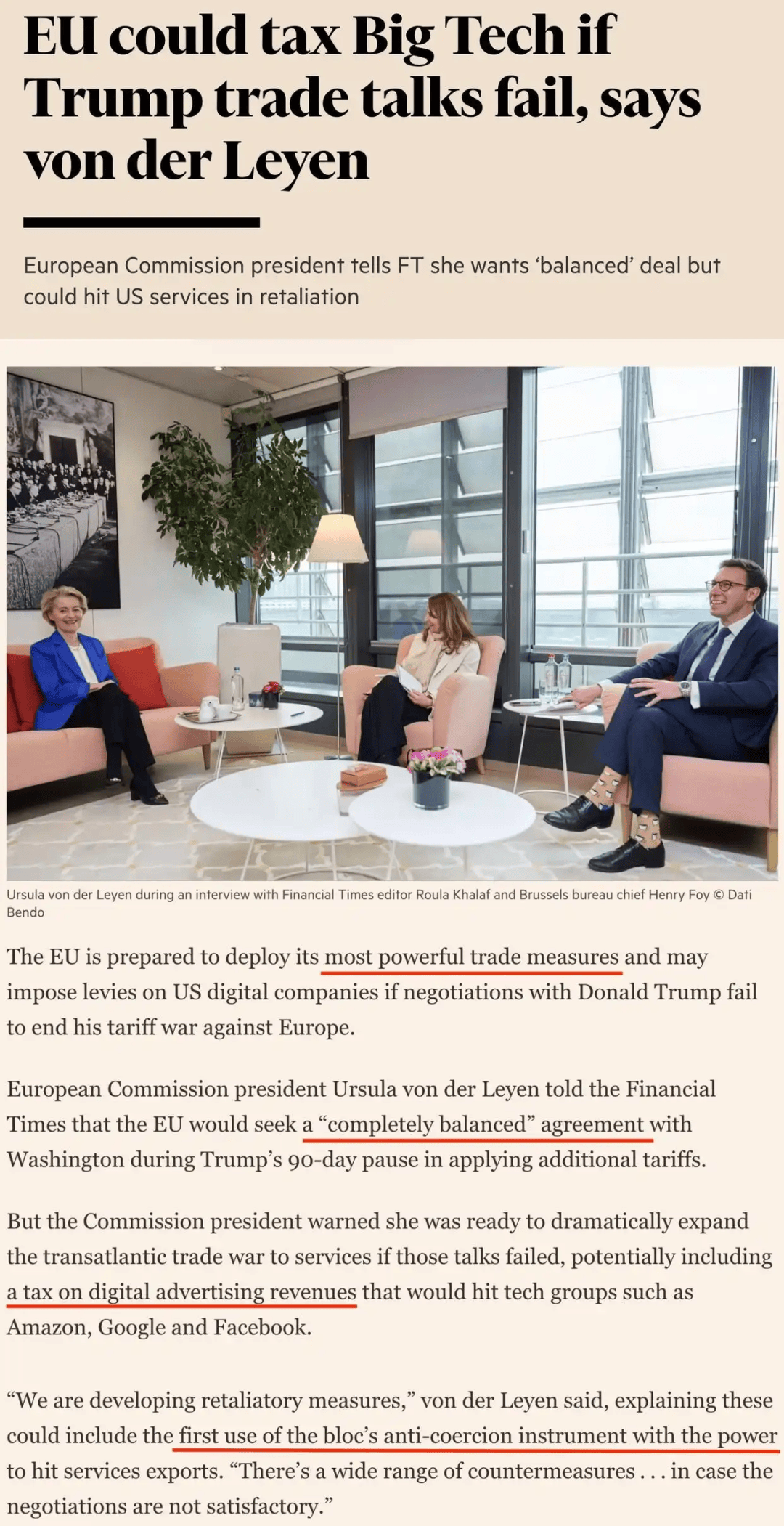 卖完这批中国货就断货<strong></p>
<p>虚拟币故事</strong>，美国女企业主哭泣：无力支付工资、租金、贷款！多方警告：美国最赚钱的“出口”要小心了