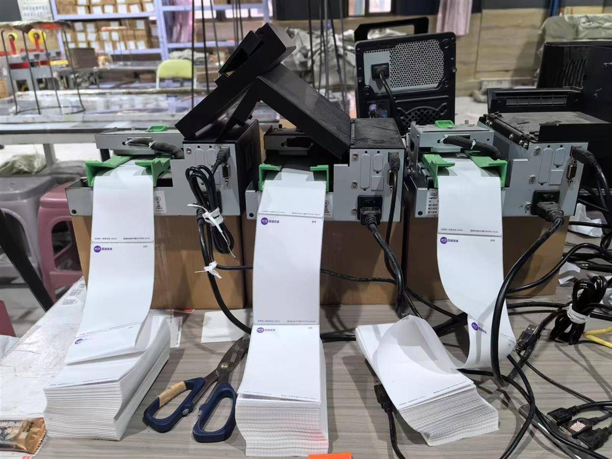 他发出的81万件快递全是电诈卡片<strong></p>
<p>虚拟币故事</strong>!武汉江岸警方破获特大诈骗案