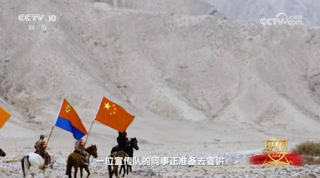 官方披露:某国在我境内经营多年的间谍关系网络被挖出<strong></p>
<p>虚拟币故事</strong>!