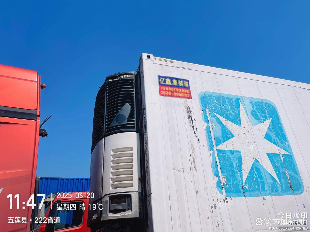 汽修店老板道路救援支千斤顶<strong></p>
<p>生蛋虚拟币</strong>，大货车箱体侧翻致其身亡；五莲县警方：不属车祸建议自诉