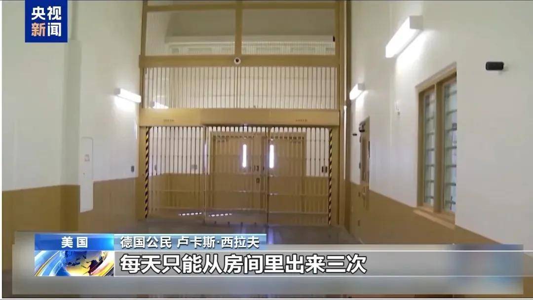 多名赴美游客被拘留<strong></p>
<p>生蛋虚拟币</strong>,遭暴力对待:戴手铐、关禁闭、驱逐出境……