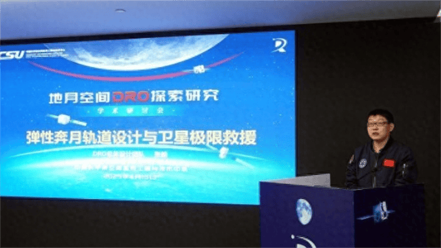 中国卫星“负伤”<strong></p>
<p>生蛋虚拟币</strong>,学生狂敲2万行代码,极限救援能力让美忌惮