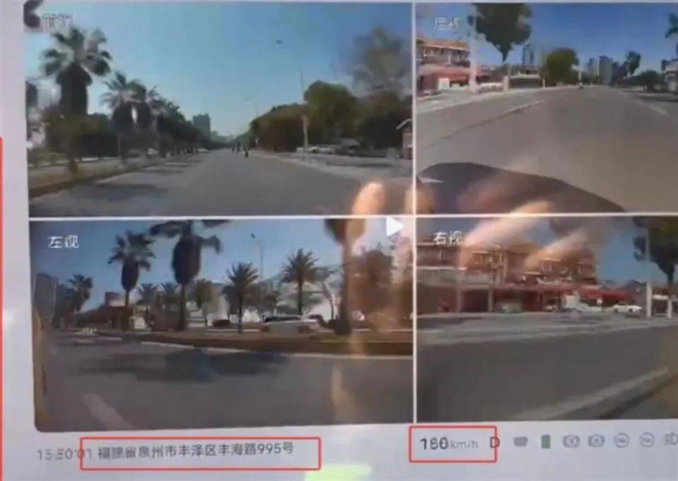 福建泉州一小米SU7 Ultra撞上电动车致26岁女生重伤<strong></p>
<p>生蛋虚拟币</strong>，疑似受害者妹妹发声：姐姐送医治疗20余天，现已去世