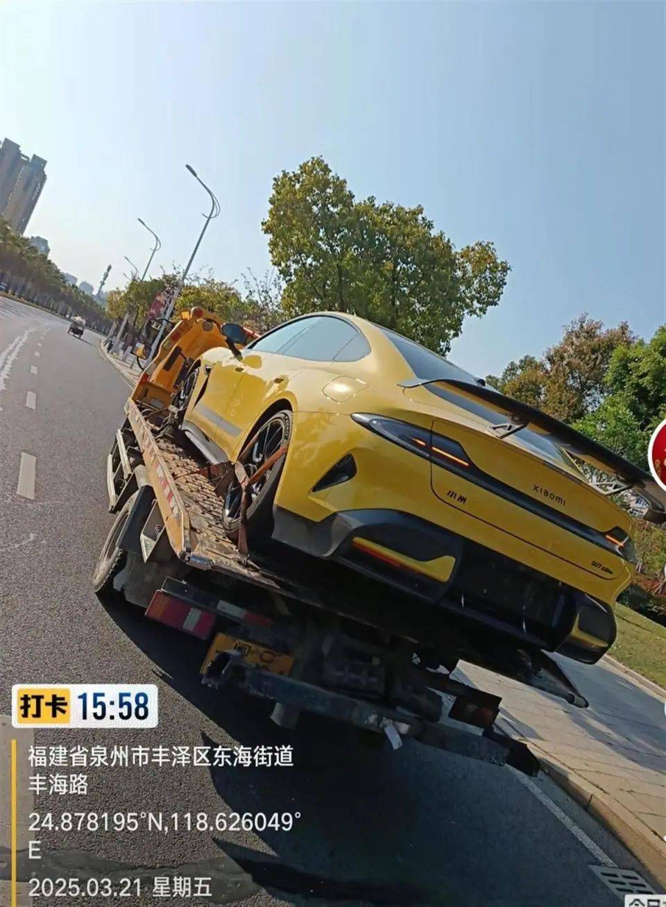 福建泉州一小米SU7 Ultra撞上电动车致26岁女生重伤<strong></p>
<p>生蛋虚拟币</strong>，疑似受害者妹妹发声：姐姐送医治疗20余天，现已去世