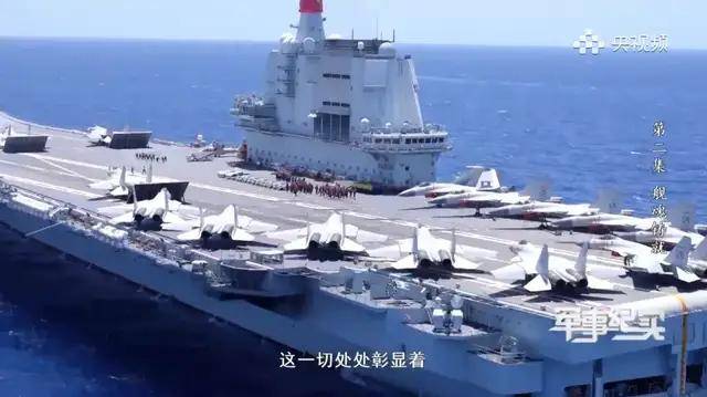 这是能看的?央视纪录片歼-15“布满马赛克”<strong></p>
<p>生蛋虚拟币</strong>,将发挥何种作用?