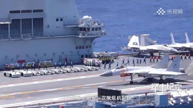 这是能看的?央视纪录片歼-15“布满马赛克”<strong></p>
<p>生蛋虚拟币</strong>,将发挥何种作用?