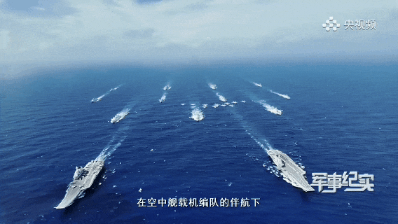 这是能看的?央视纪录片歼-15“布满马赛克”<strong></p>
<p>生蛋虚拟币</strong>,将发挥何种作用?