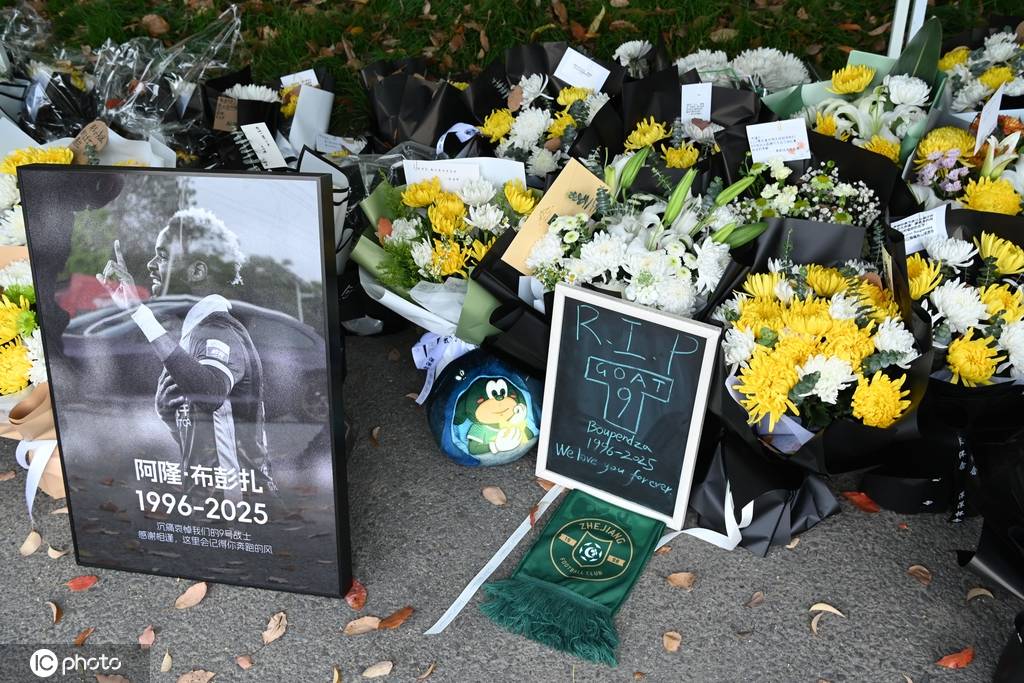 布彭扎密友讲述：<strong></p>
<p>生蛋虚拟币</strong>他沉迷于吸毒 坠楼当天似乎处于妄想状态