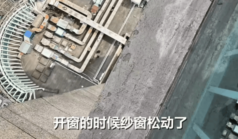 9岁女童从25楼坠落，奇迹生还！