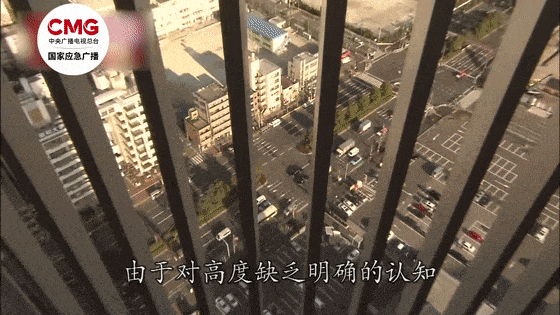 9岁女童从25楼坠落<strong></p>
<p>生蛋虚拟币</strong>,奇迹生还!