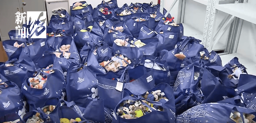 太猖狂!事发上海迪士尼<strong></p>
<p>极域虚拟币</strong>,7人被刑拘