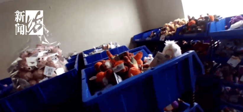 太猖狂!事发上海迪士尼<strong></p>
<p>极域虚拟币</strong>,7人被刑拘