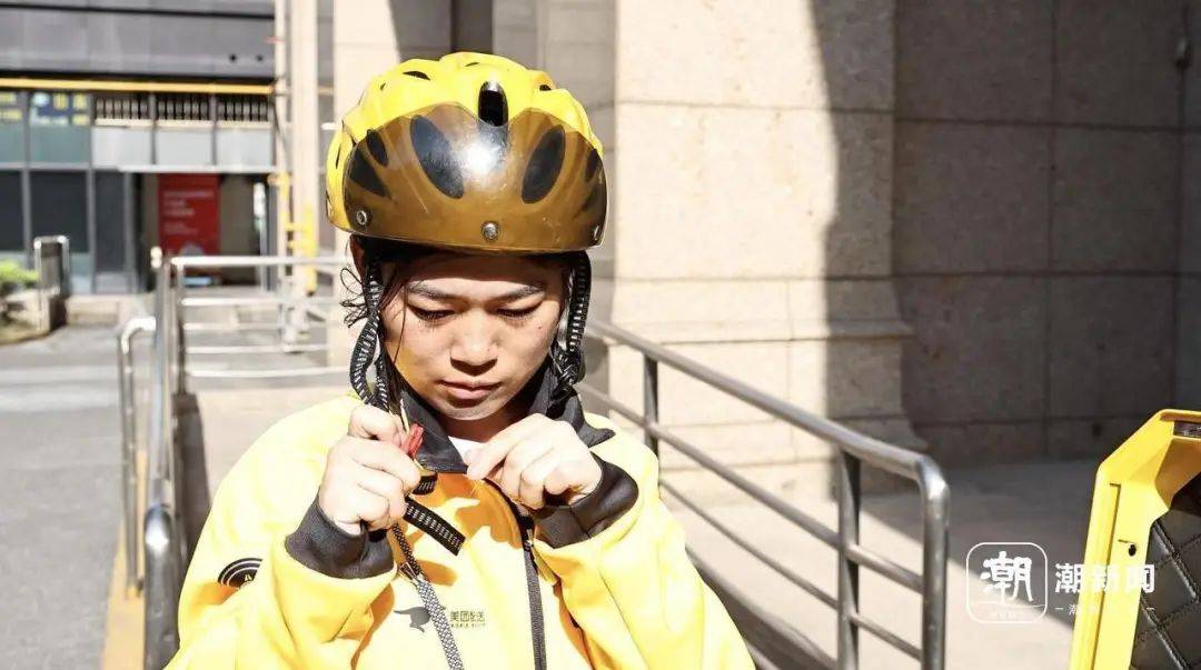 脑瘫女骑手送外卖7年<strong></p>
<p>极域虚拟币</strong>,换了6辆车,故事感动杭州