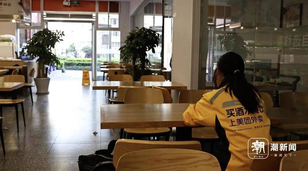 脑瘫女骑手送外卖7年<strong></p>
<p>极域虚拟币</strong>,换了6辆车,故事感动杭州