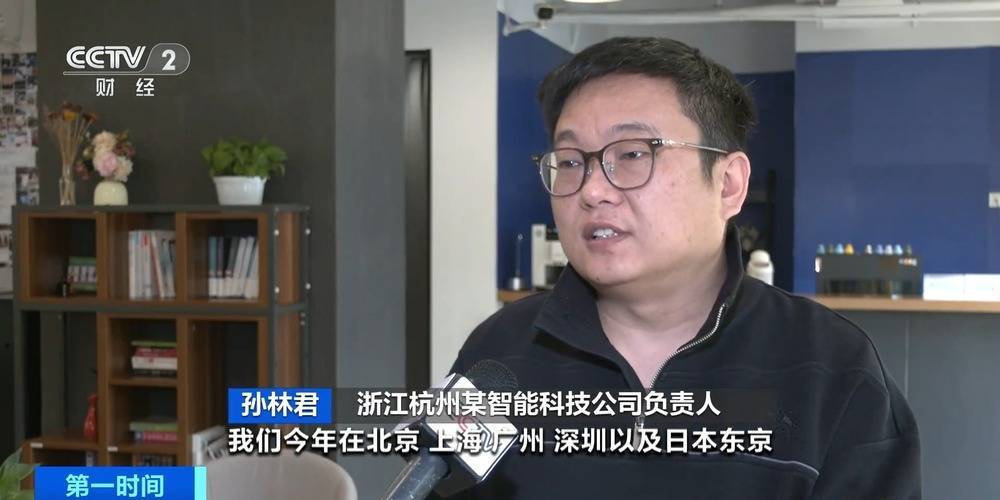 “上架即秒光”！2600亿元大市场爆发<strong></p>
<p>极域虚拟币</strong>，又一风口来了？