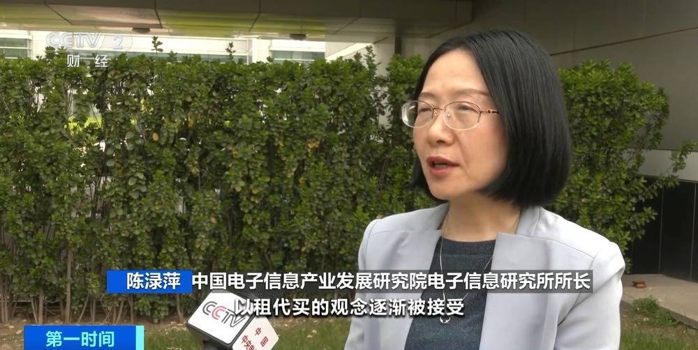 “上架即秒光”！2600亿元大市场爆发<strong></p>
<p>极域虚拟币</strong>，又一风口来了？