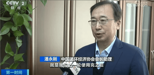 “上架即秒光”！2600亿元大市场爆发<strong></p>
<p>极域虚拟币</strong>，又一风口来了？