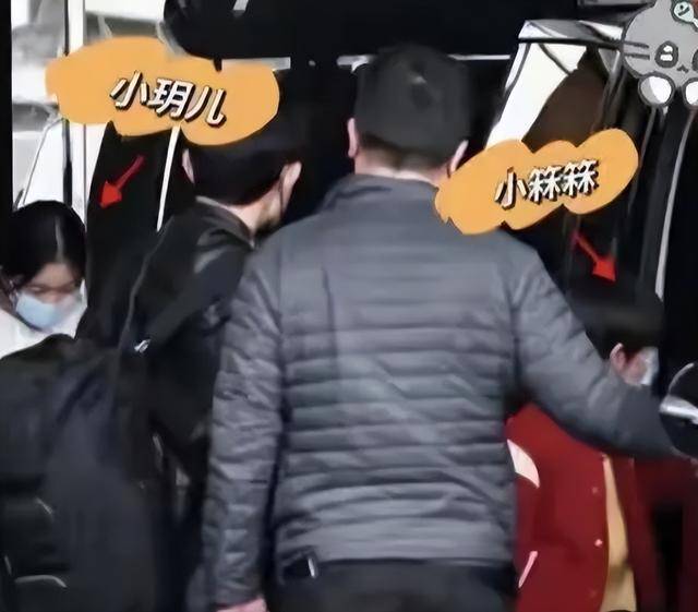 大S儿女回北京<strong></p>
<p>极域虚拟币</strong>,张兰拉着小玥儿逛街,网友夸汪小菲好帅