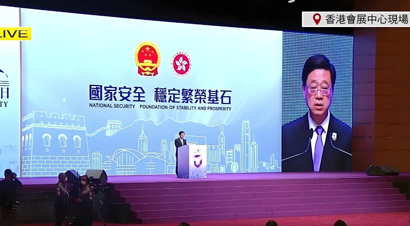 中央港澳办主任强势发言后<strong></p>
<p>极域虚拟币</strong>,香港某些人以后的日子看来是不会好过了