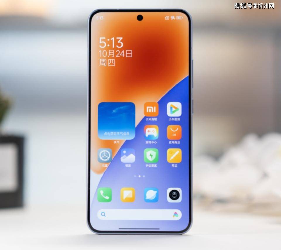 小米顶尖“小钢炮”手机<strong></p>
<p>虚拟币贝壳</strong>，现已降价901元，512GB+3nm芯片+无网通信