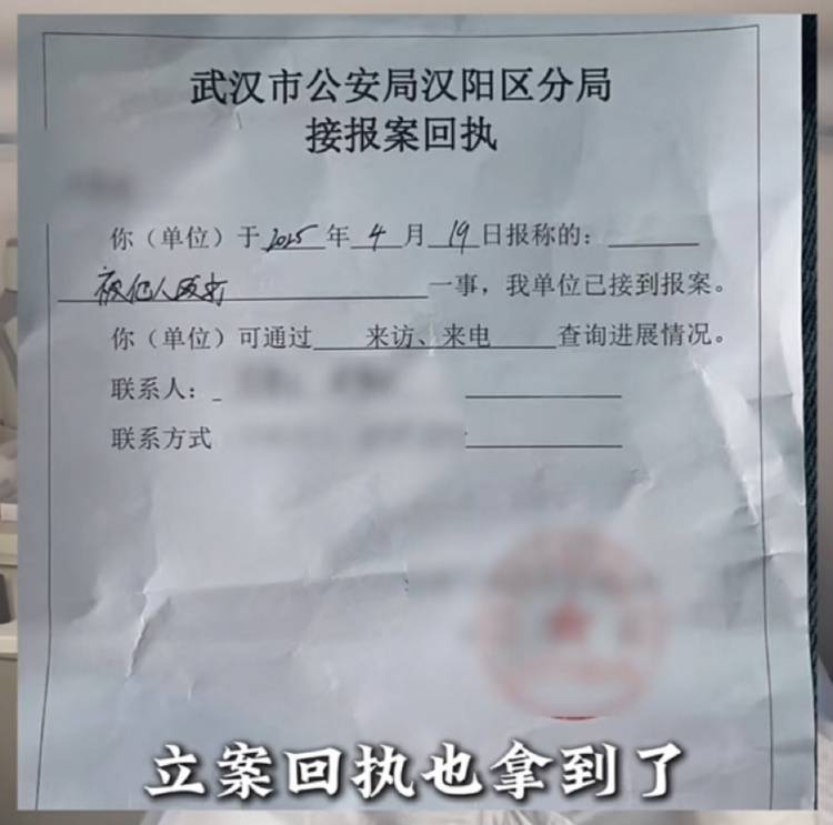 男子买鱼拒杀遭暴力殴打<strong></p>
<p>悟空虚拟币</strong>，摊主叫嚣“不杀是闹事”“打死你”，警方回应