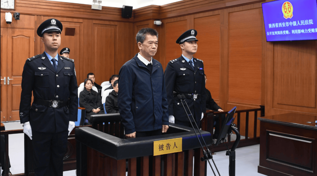 副部级郑洪<strong></p>
<p>悟空虚拟币</strong>,多次违规组织公款宴请,安排酒店制作菜品送到其家中