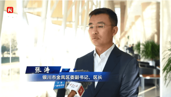 首次披露:“80后”原区长张涛已被撤职