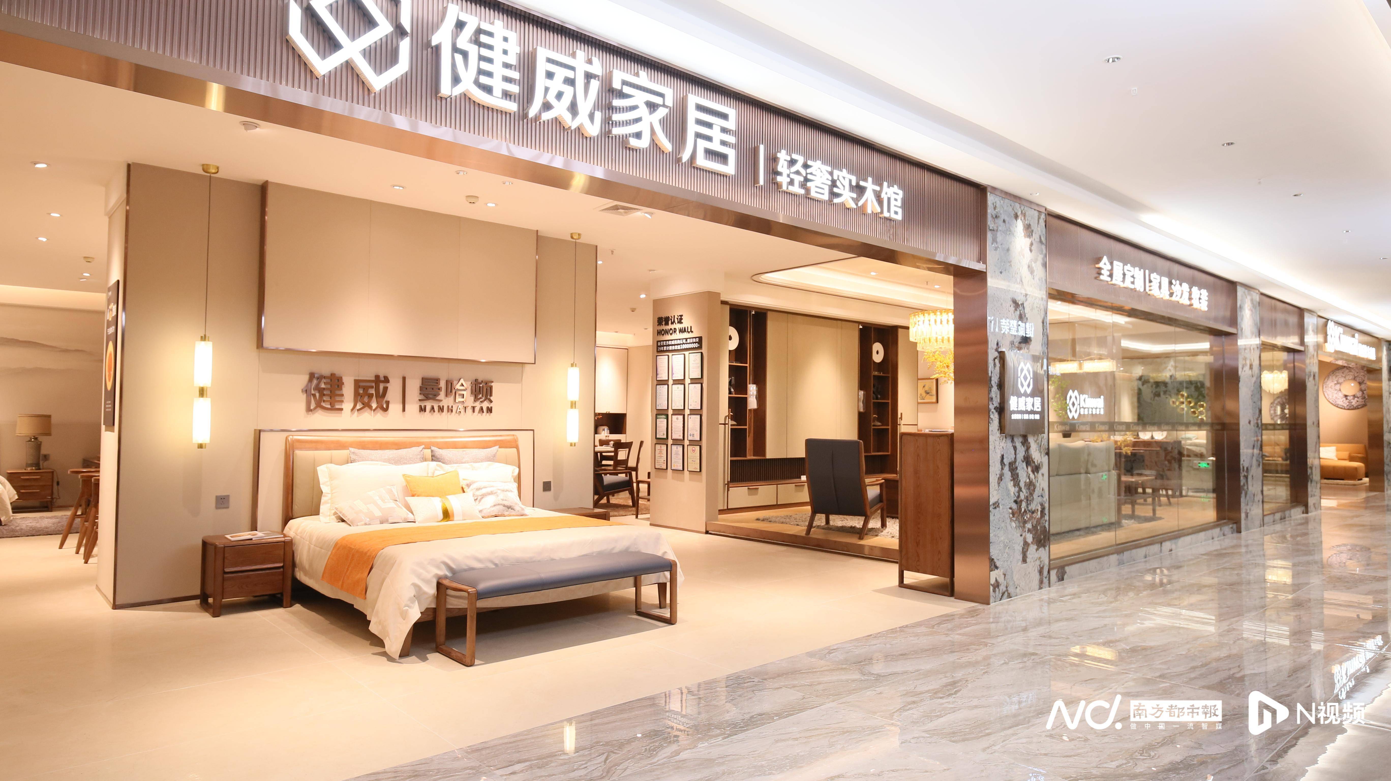 探秘 “好产品 江海造”:健威家具凭什么圈粉无数<strong></p>
<p>悟空虚拟币</strong>?