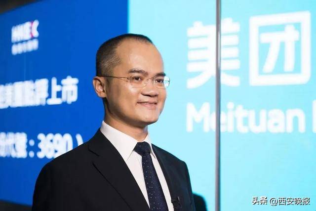 美团创始人王兴<strong></p>
<p>悟空虚拟币</strong>,突传消息!